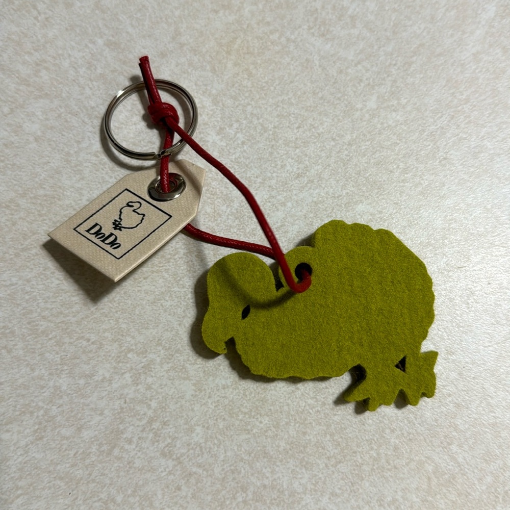 Dodo key chain